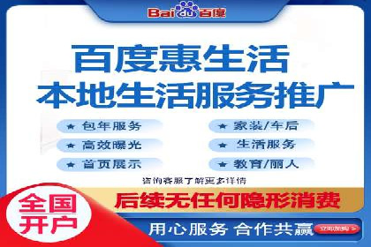 抖音广告投放策略分享：提高转化率的关键！